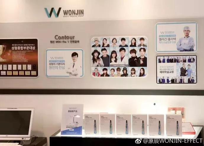 鍘熻景鏂版,鍘熻景