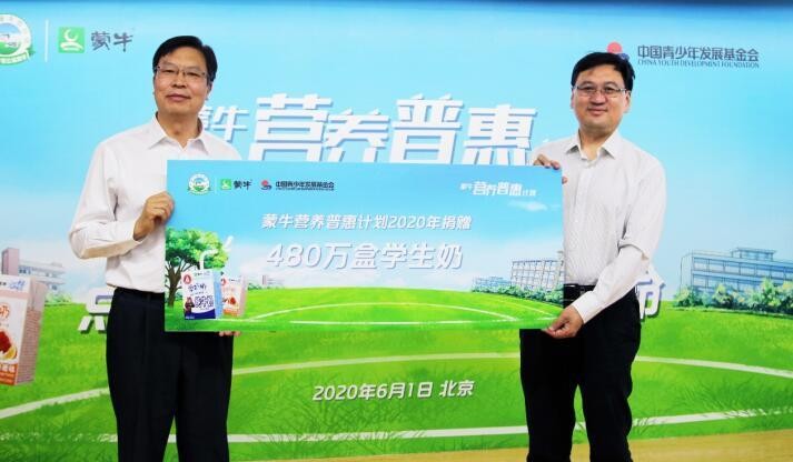 中国蒙牛为什么这么厉害,中国企业强大了吗