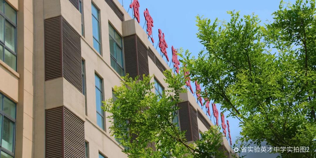 建业花园里惠济区,建业花园里睢县