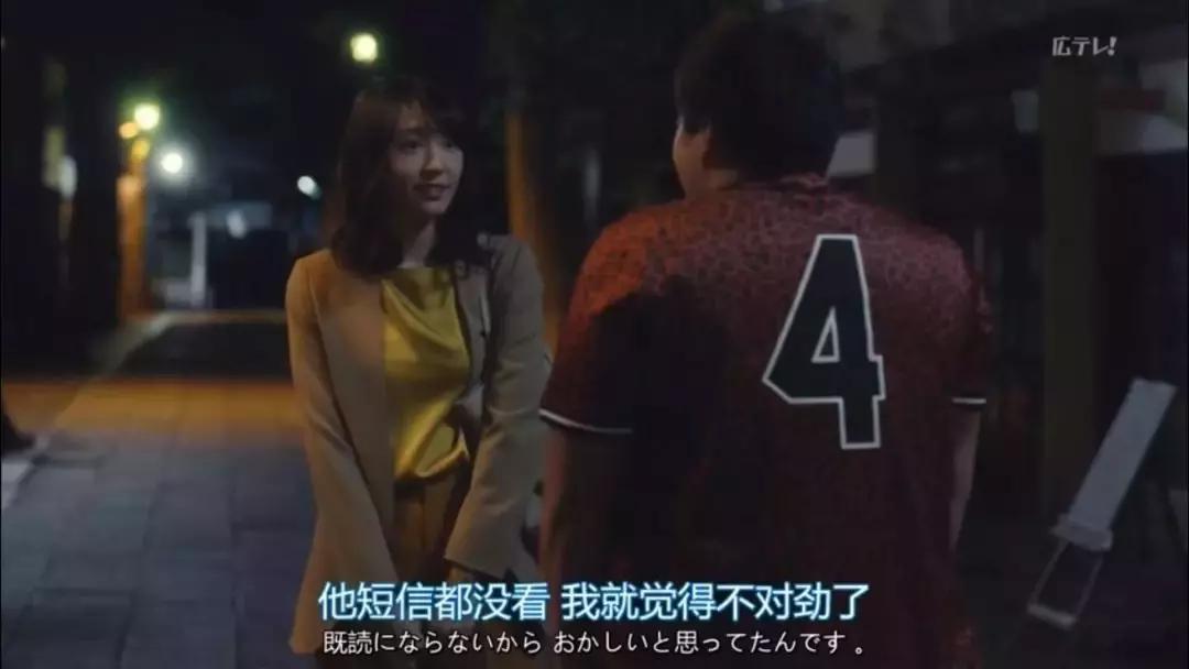 新垣结衣遇渣男,新垣结衣此前都有过哪些感情经历