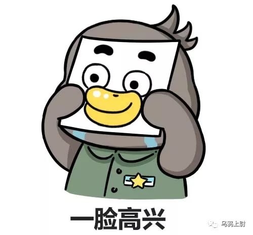 90后没有发际线,90后00后如何不脱发