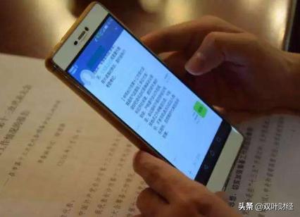 邮政银行没短信提醒怎么查询余额,不开通短信通知怎么查银行卡余额