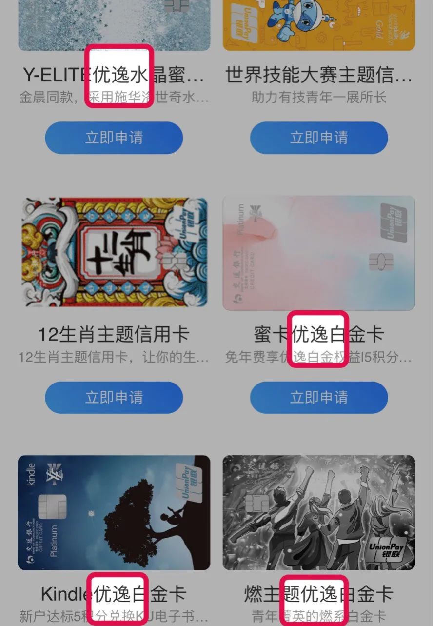 卡神攻略指南,卡神的基础知识