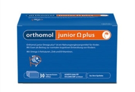 优质藻油dha,优智dha定制藻油