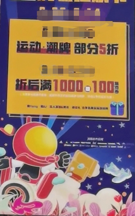 特步李宁安踏361哪个质量好,李宁球鞋和361球鞋哪个更好