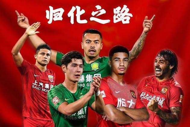 国足0比3澳大利亚赛后李铁采访,对澳大利亚国足赛后发布会李铁