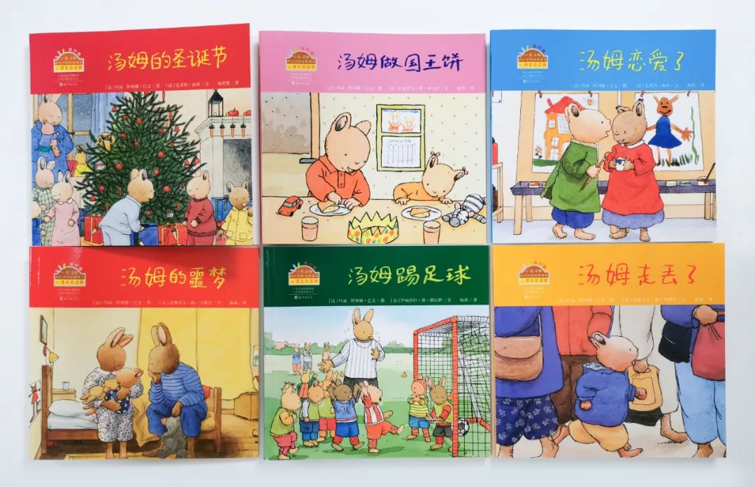 培养孩子好性格的绘本,关于孩子成长的经典绘本