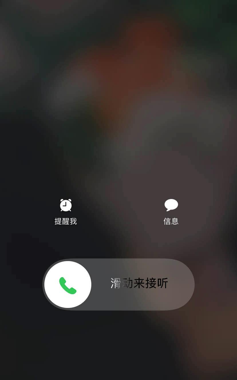 忠实果粉正确使用方法,果粉的隐藏技巧