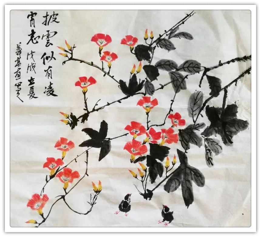 全国书画艺术家大赛作品展,中国书画名家孙义高