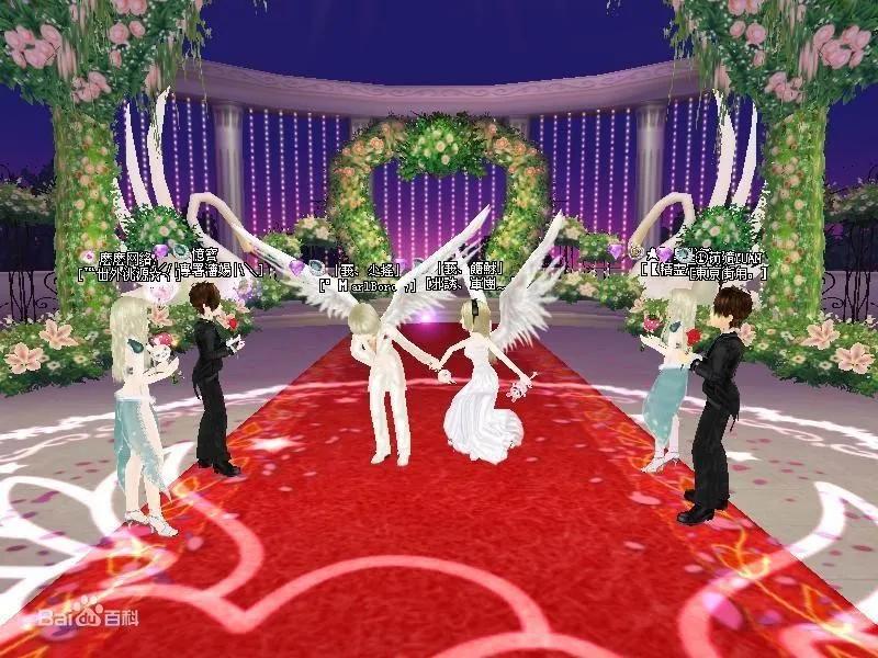 不要轻易在游戏里面结婚,再也不在游戏里谈恋爱了