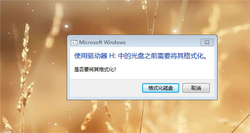u盘损坏五种常见问题的修复方式,u盘拔插不当造成损坏怎么修复