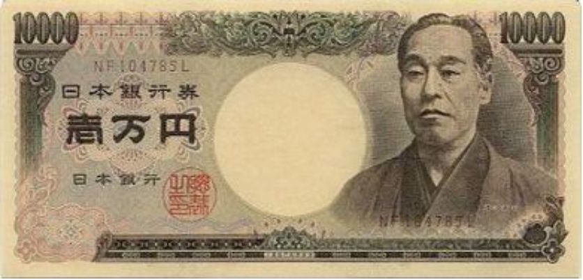 日本名校|世界一流最强学阀大学——庆应大学