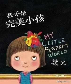 推荐育儿必看的书,育儿看什么书好