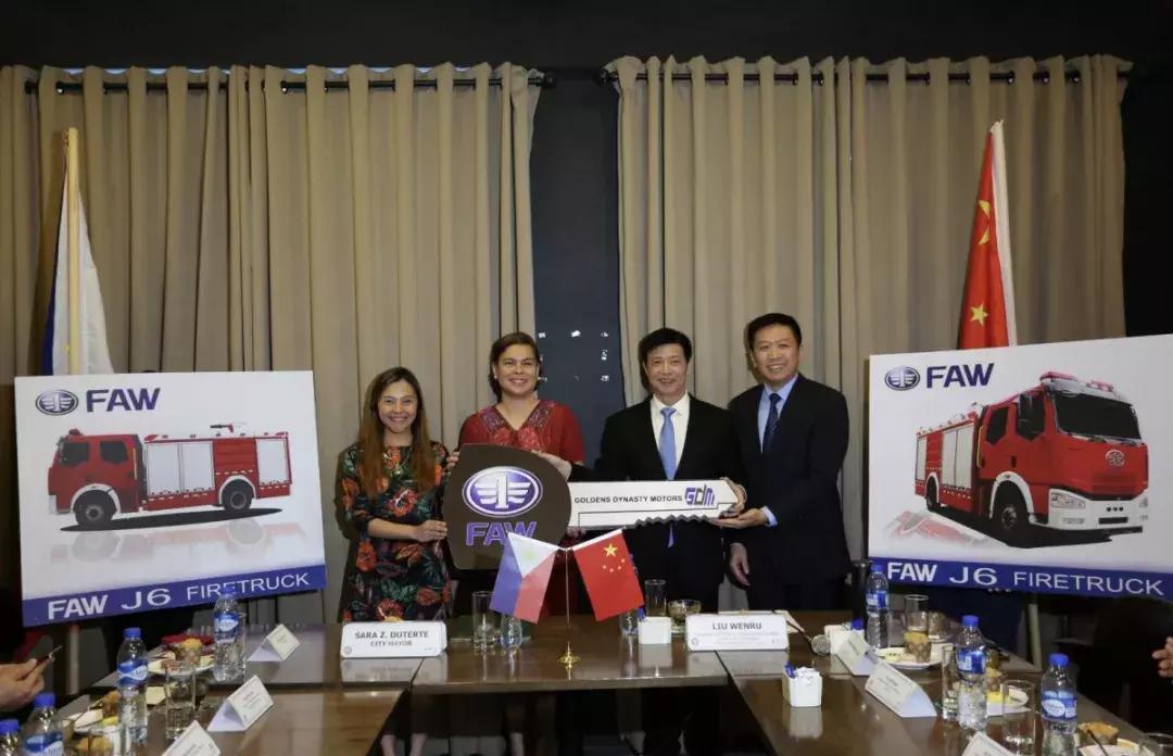 晋江组团“海丝”行，首站来到菲律宾总统家乡，收获“三重喜”！