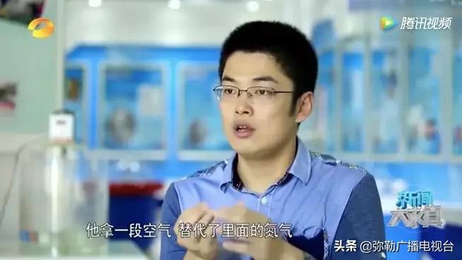 椅子危险,哪种椅子很危险