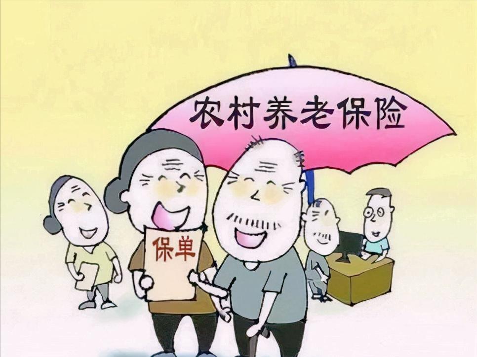 农村老家交了保险外省公司也交了,农村交7年社保又交了职工养老金