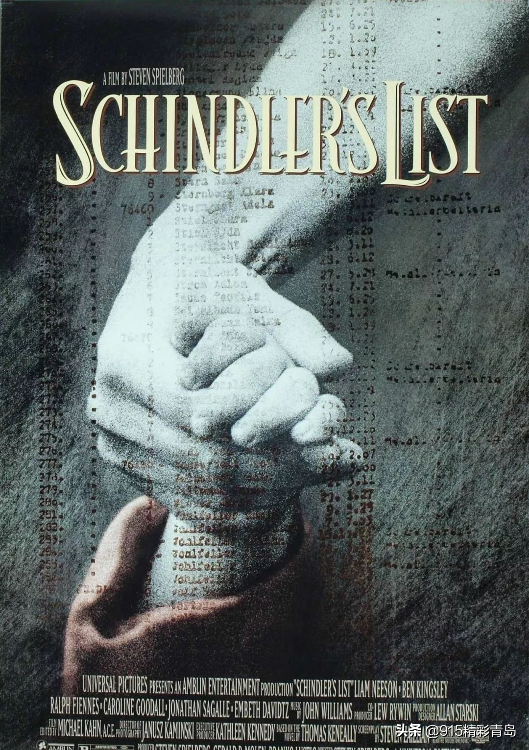 盘点历届奥斯卡最佳动画短片,盘点每届奥斯卡的最佳影片