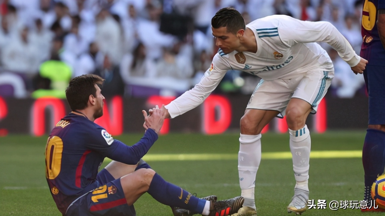 梅罗第36战,第36次梅罗对决