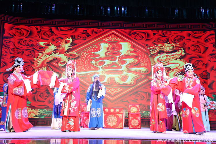 曲剧花为媒经典唱段全场,曲剧花为媒报花名完整唱段