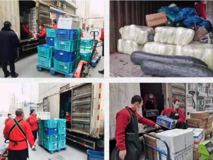 疫情防控商超配送,疫情期间超市配送服务电话