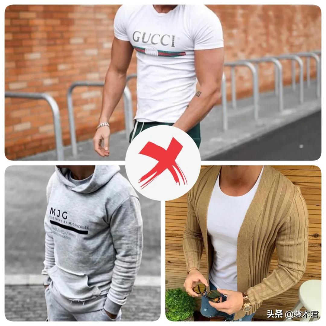 偏胖个子矮男士穿搭,1米5小个子135斤偏胖穿搭