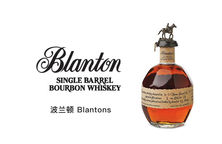 威士忌酒杯品牌排行榜前十名,最好的威士忌是什么牌子