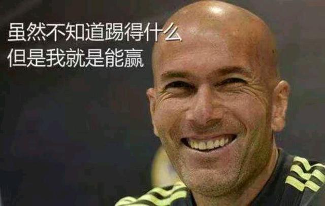 伟大的教练有哪些,伟大的教练