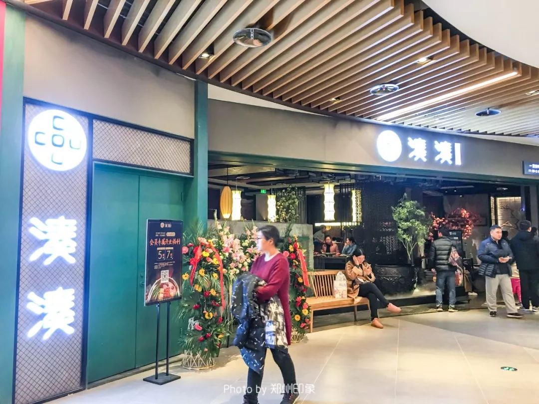 正弘城为什么这么热闹,正弘城有什么好逛的