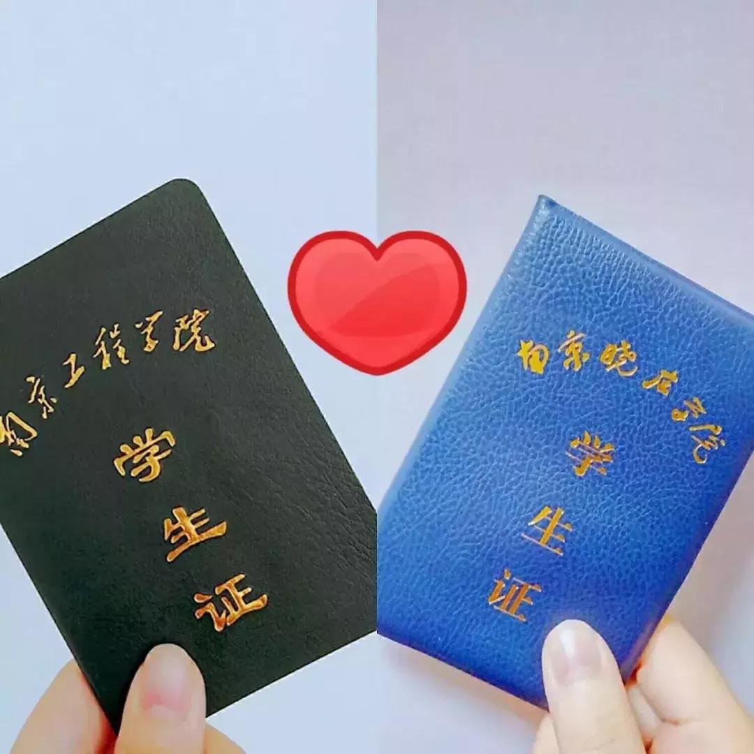 江苏2020年南京晓庄学院录取线,江苏专转本南京晓庄分数线