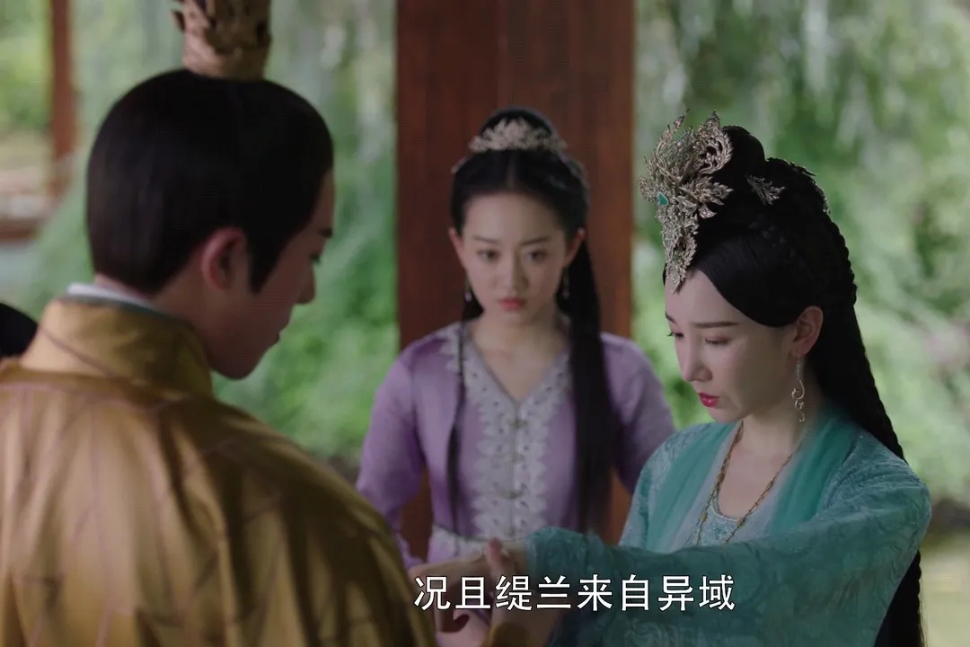 斛珠夫人缇兰不能生育片段,斛珠夫人缇兰小说结局