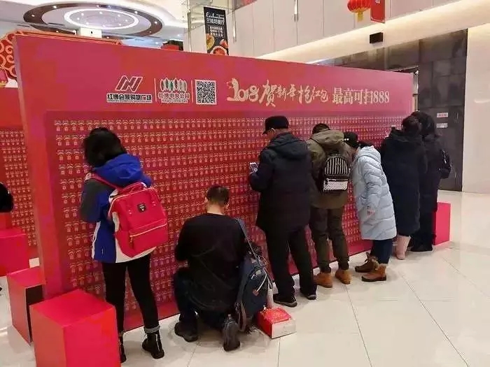 红包拓客系统有前景吗,红包营销拓客