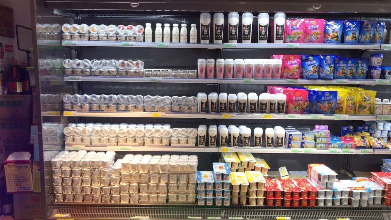 冻颜密码燕窝,冻颜密码椰汁燕窝官网