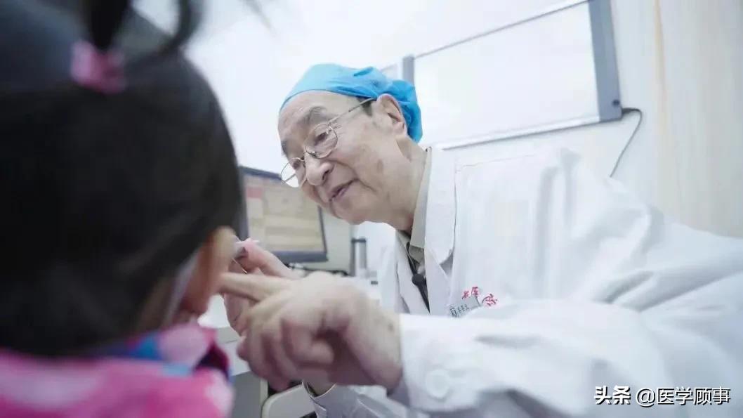 回忆20年前的老师,四十多年前我的老师