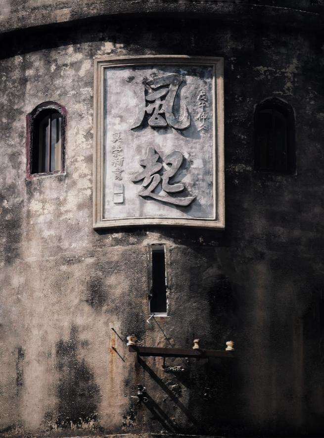 珠海最值得去的古村,珠海最值得去的古村落