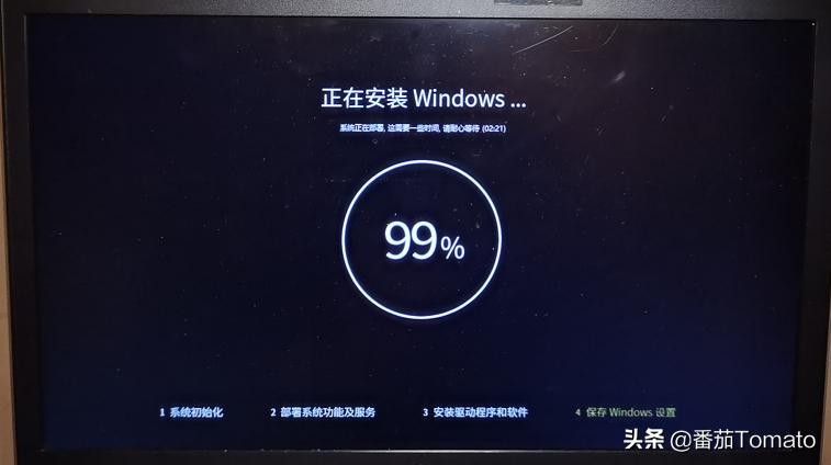 重装系统教程之分区,重装系统教程逻辑分区