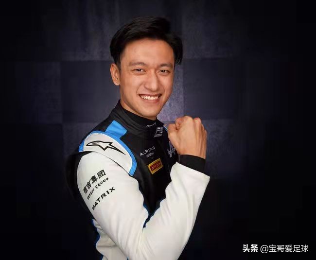 周冠宇中国f1首位车手,周冠宇中国首位f1车手