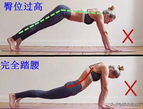 女生做不了俯卧撑怎么练臂力,女生做不了俯卧撑怎么练胸肌