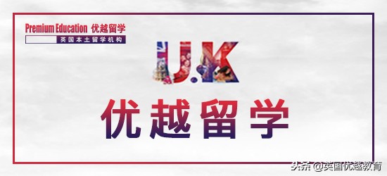 lse到底有多厉害2021,lse什么专业