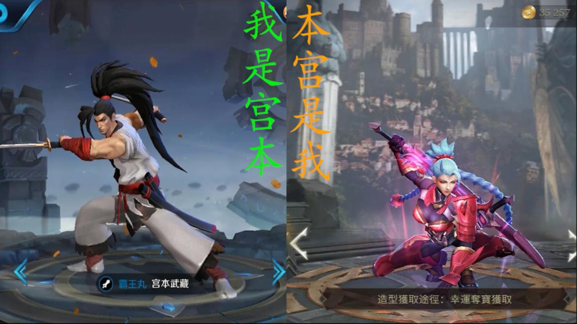 王者荣耀新英雄公孙离的样子,王者荣耀新英雄裴擒虎公孙离