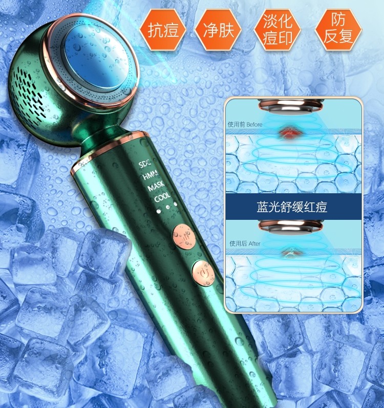 这些智商税你中了几个,这些智商税你交过没漫画