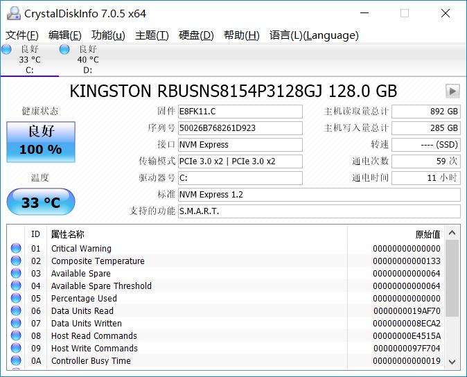 微星gl63rtx2060测评,微星gl63游戏测评