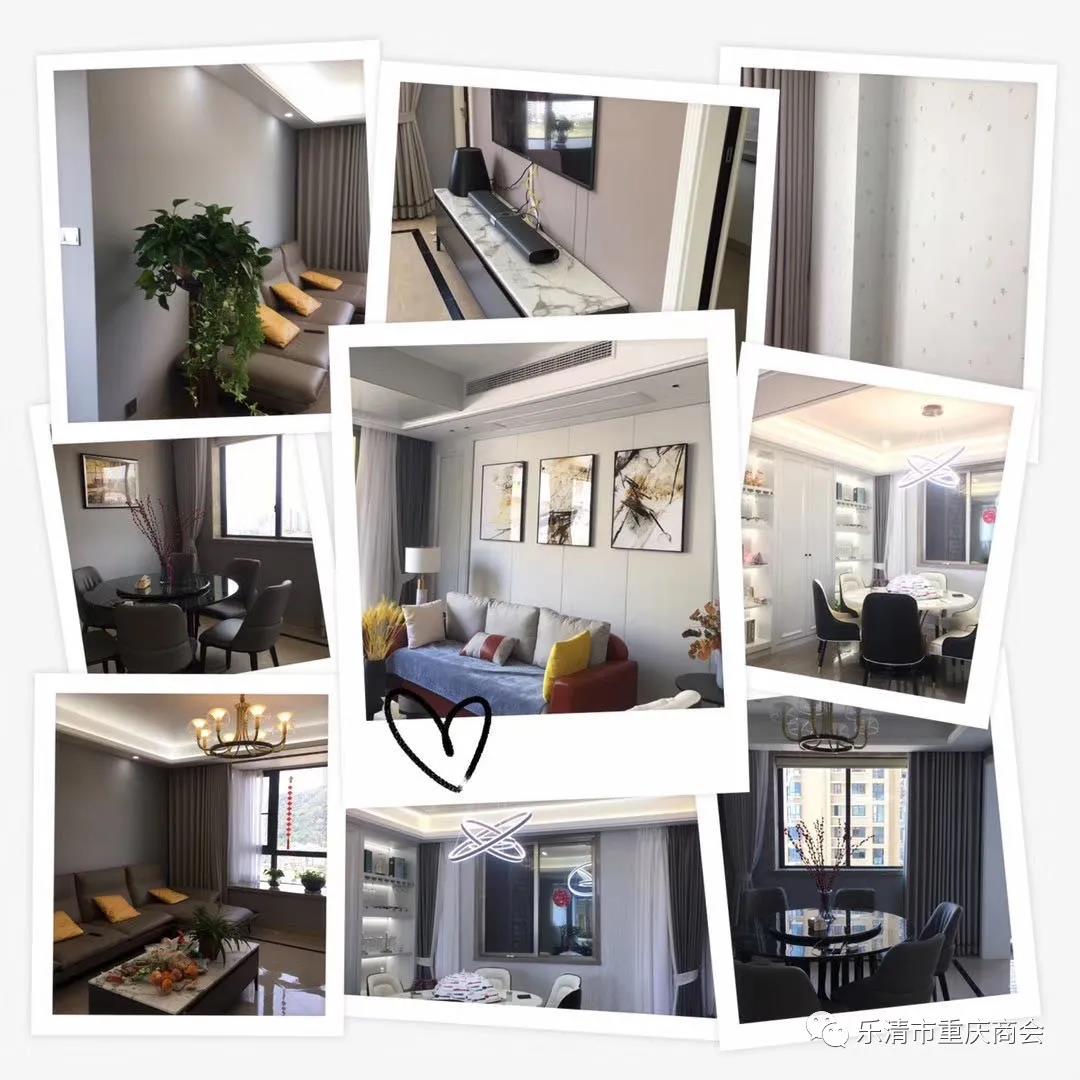 助力宣传⑳:乐清市美园装饰有限公司