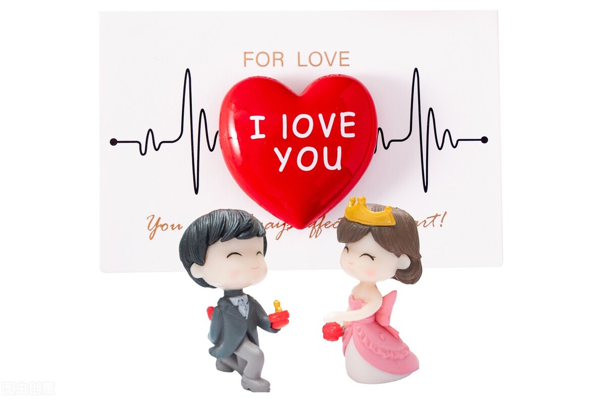 有言有味说单词（五百七十三讲）婚礼进行“词”