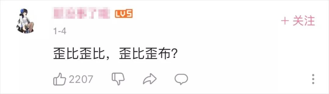 植物大战僵尸十年后再次爆火,植物大战僵尸给大家带来的回忆