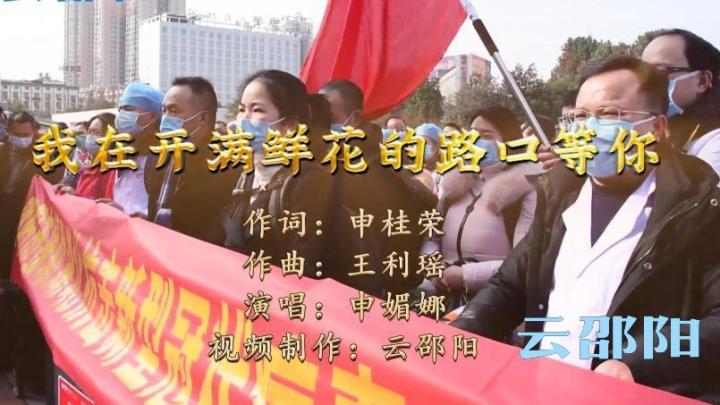 凝心聚力鼓干劲奋进新征程,湖南宣传思想文化工作综述