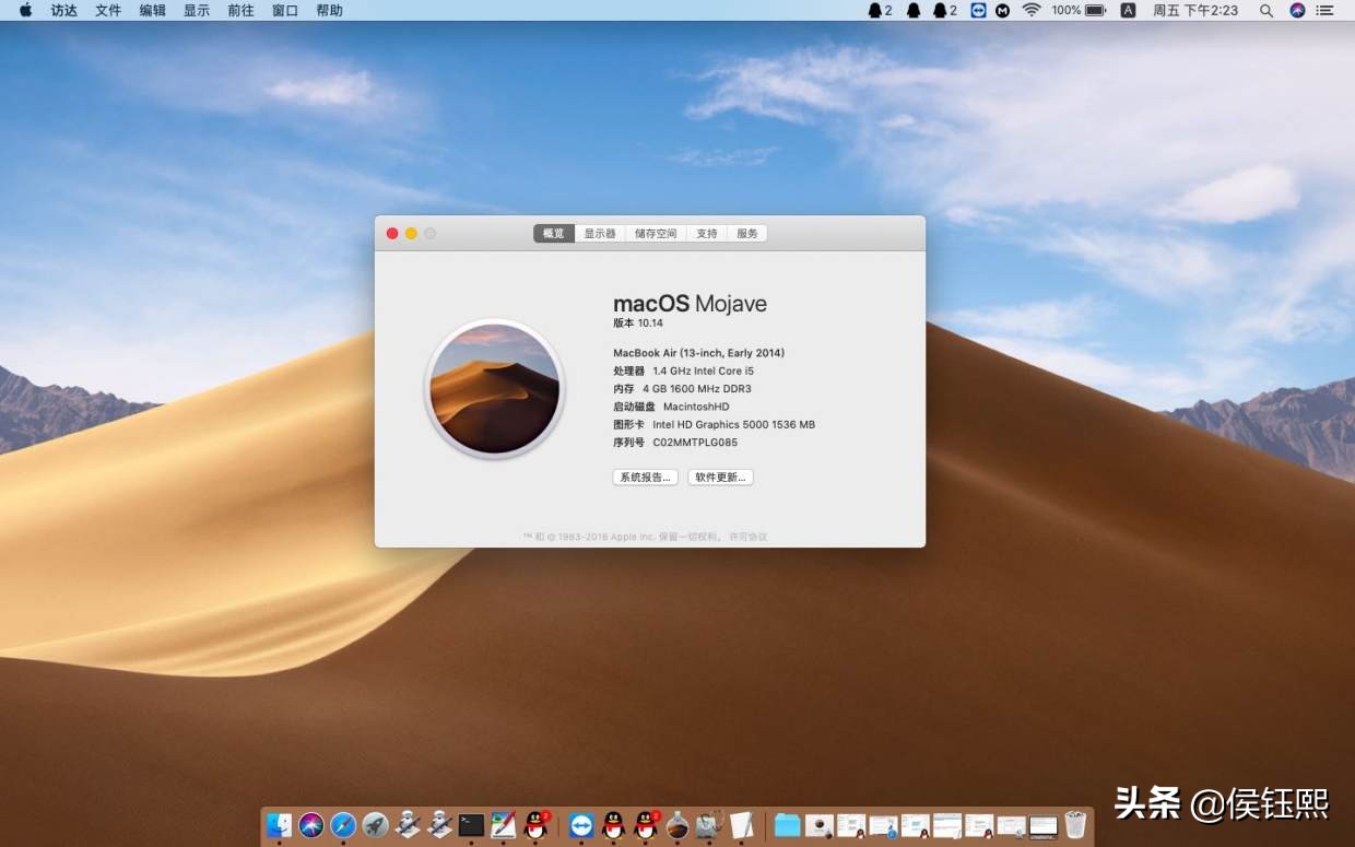 如何在mac上制作mac启动盘,如何使用启动盘重装macos