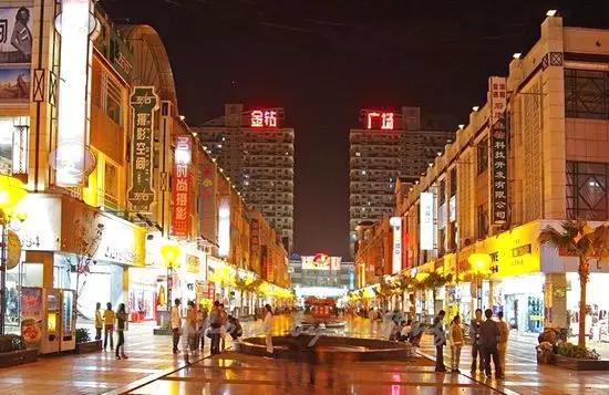 鍗拌薄甯稿痉,甯稿痉鏄竴搴ф湁鐖辩殑鍩庡競