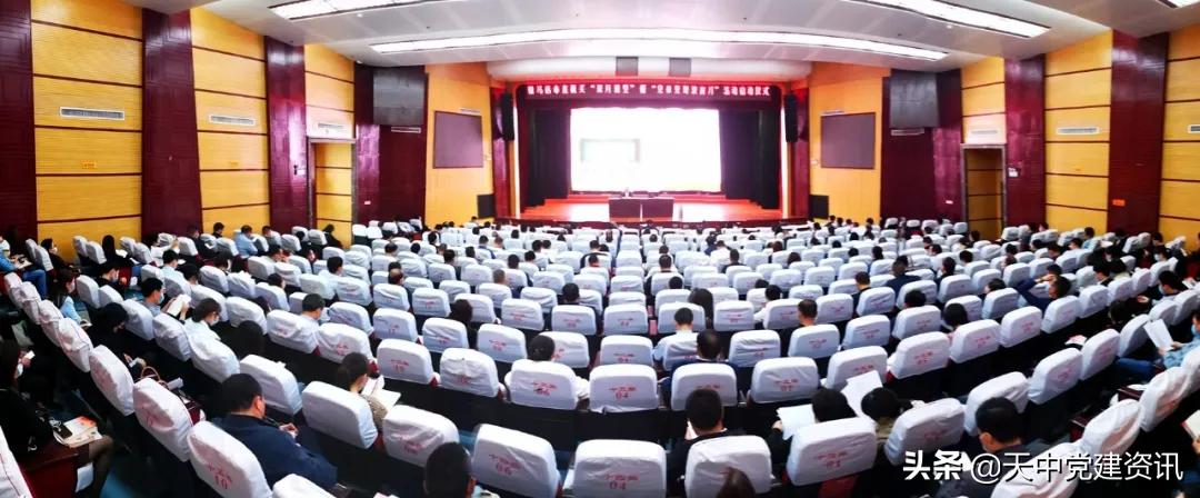 驻马店市委直属机关工作委员会,驻马店市直工委领导机构