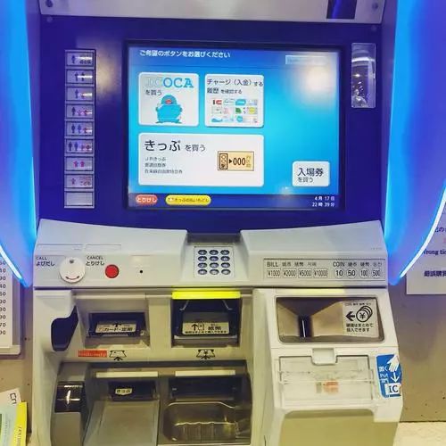 交通知识大全集,日本交通小知识100条