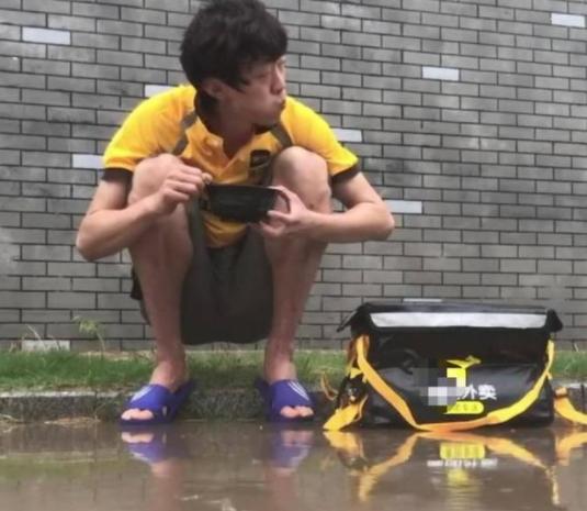 鐢峰弸鏉′欢宸繕鍔堣吙,鐢峰弸鏄庣洰寮犺儐鍔堣吙